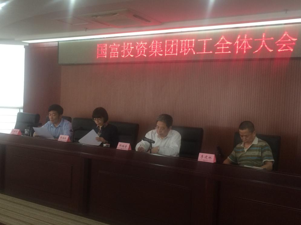 佰利乐·(中国区)有限公司官网