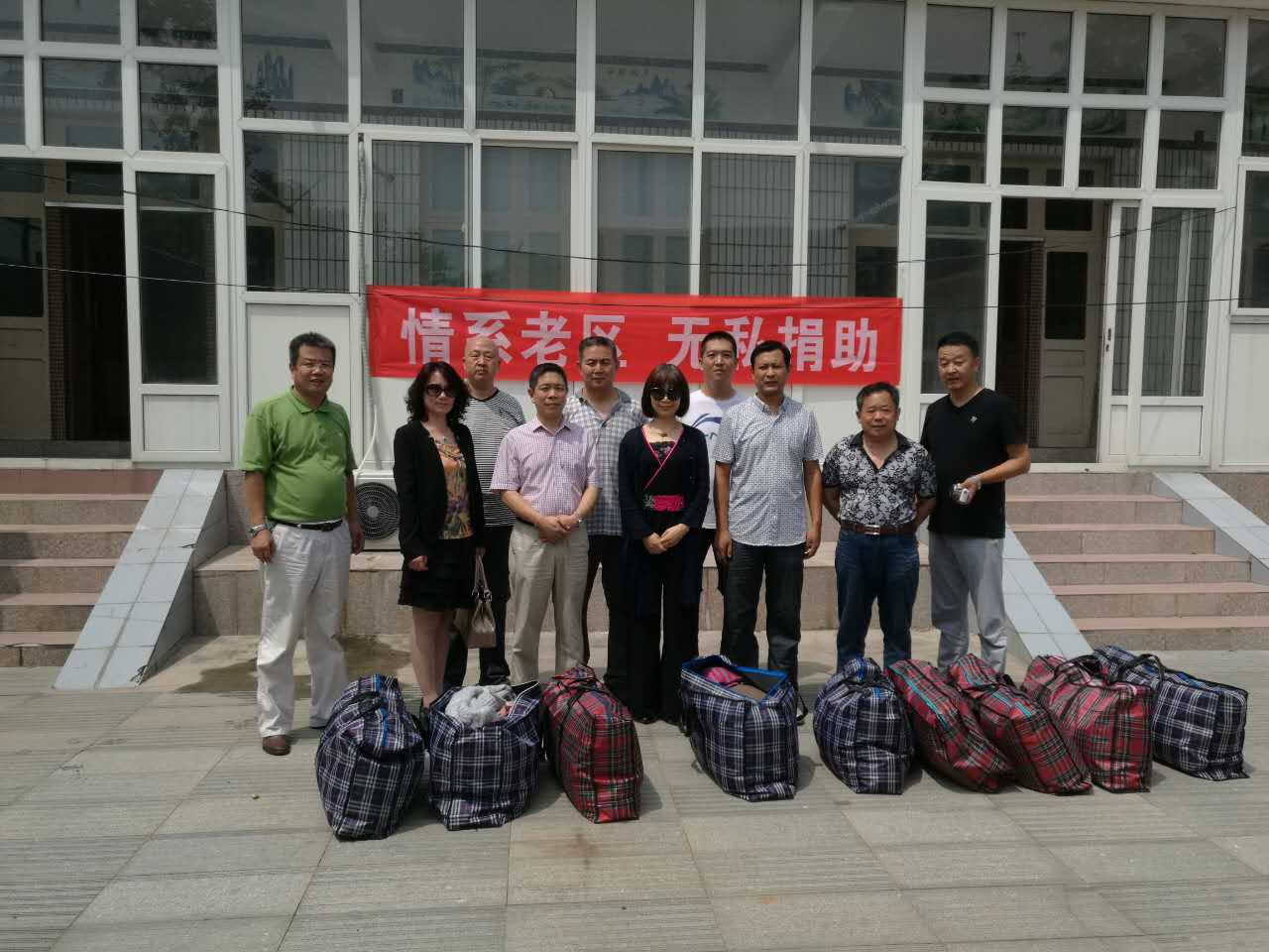 佰利乐·(中国区)有限公司官网
