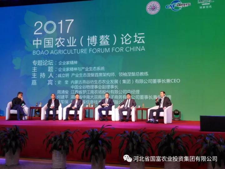 佰利乐·(中国区)有限公司官网