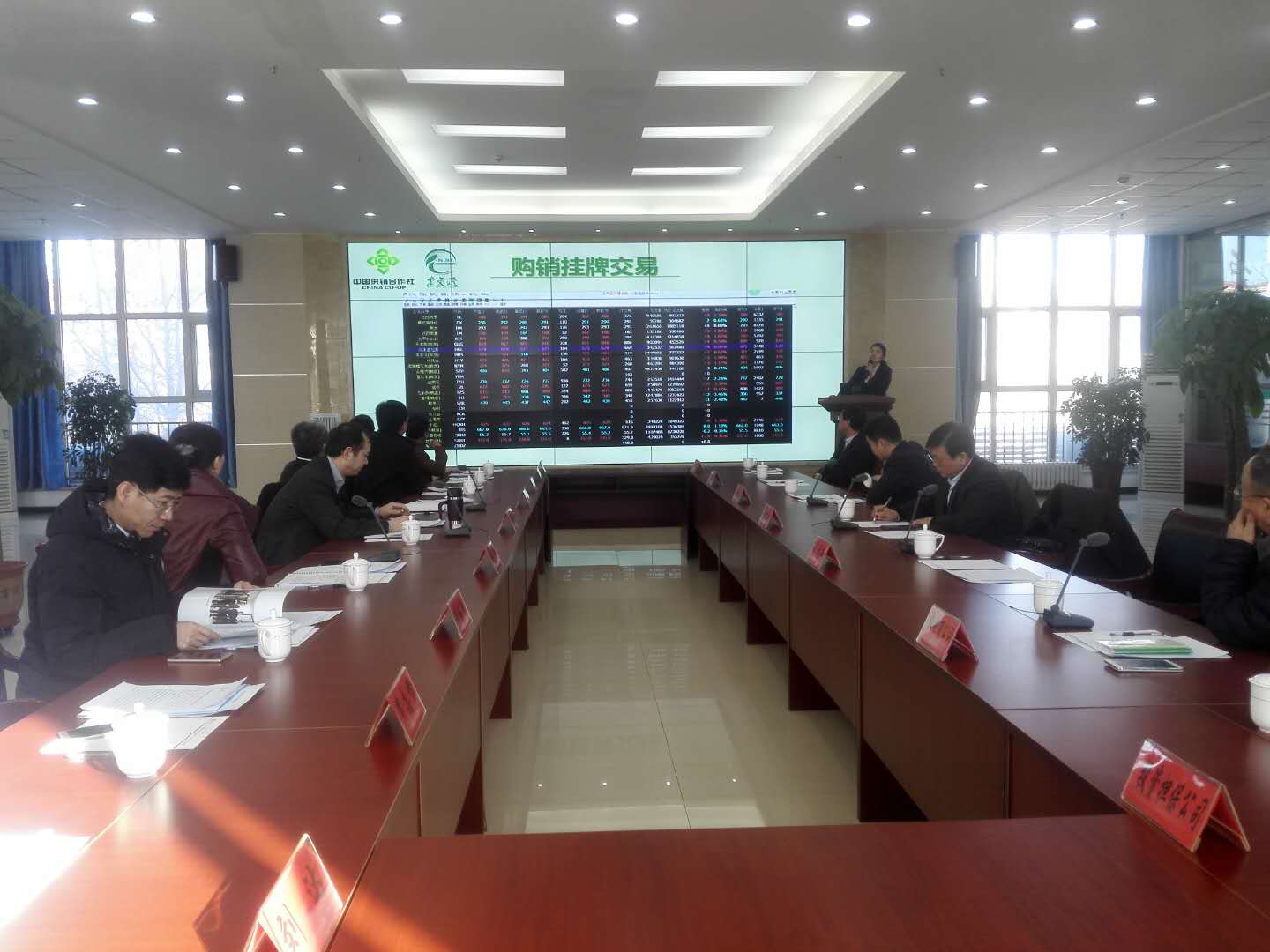 佰利乐·(中国区)有限公司官网