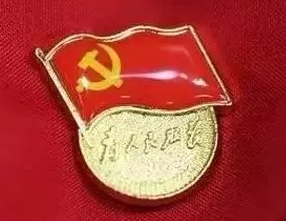 佰利乐·(中国区)有限公司官网