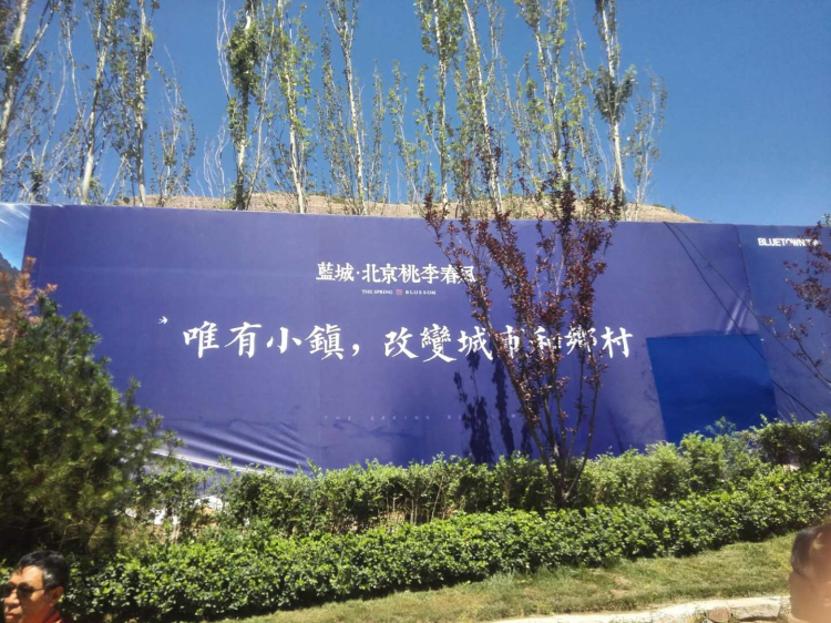 佰利乐·(中国区)有限公司官网