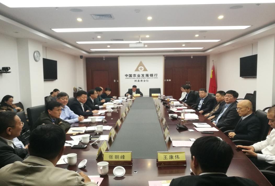 20191031172916_27882 佰利乐·(中国区)有限公司官网