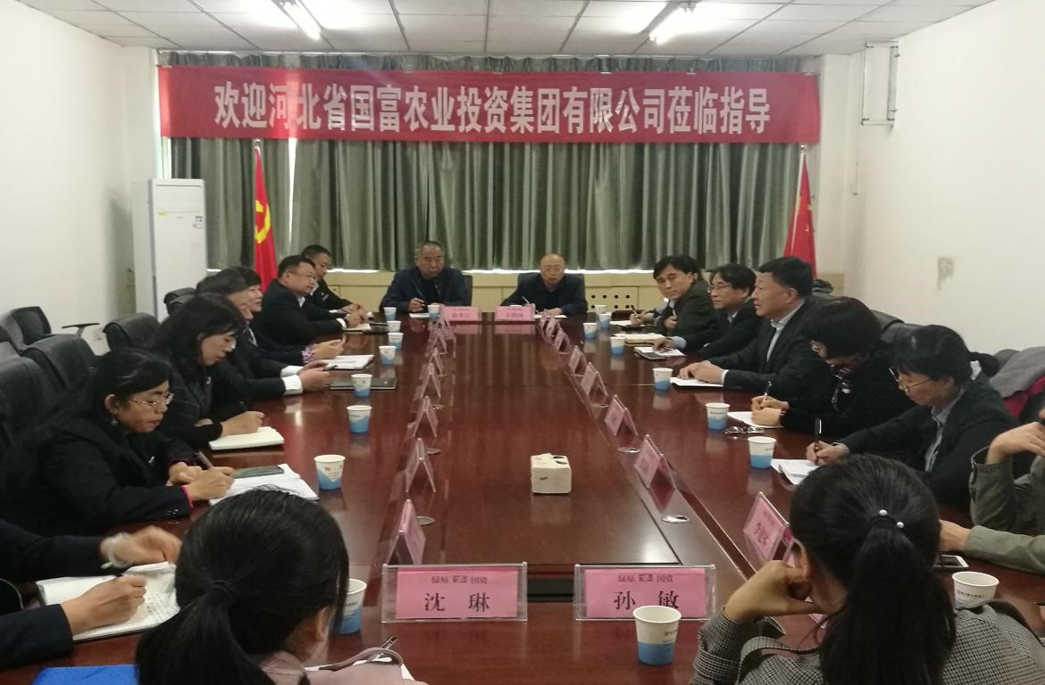 20191031173216_25844 佰利乐·(中国区)有限公司官网