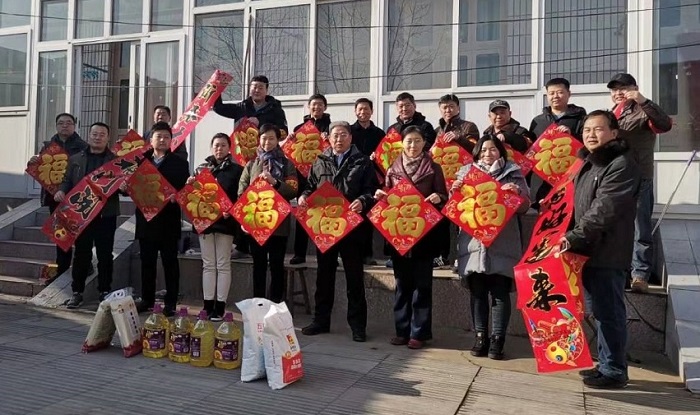20200113132451_46098 佰利乐·(中国区)有限公司官网