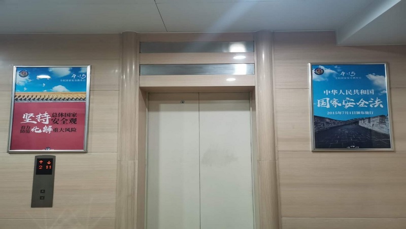 佰利乐·(中国区)有限公司官网