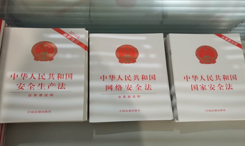 佰利乐·(中国区)有限公司官网