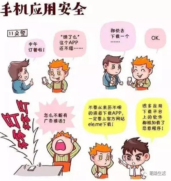 佰利乐·(中国区)有限公司官网