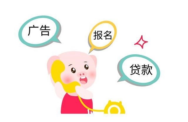 佰利乐·(中国区)有限公司官网