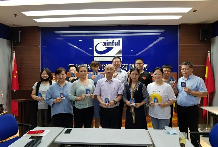 20200707174204_99852 佰利乐·(中国区)有限公司官网