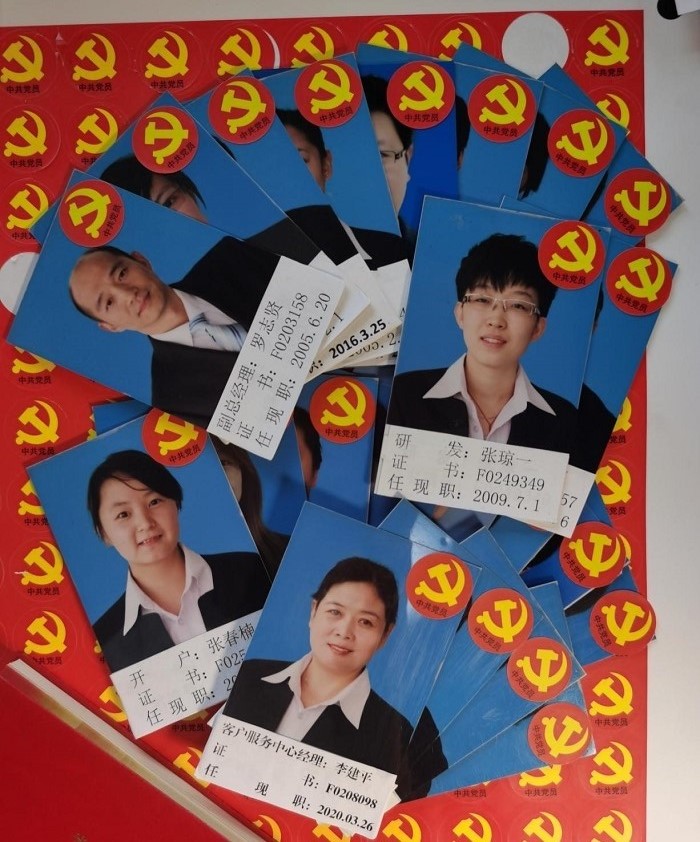 佰利乐·(中国区)有限公司官网