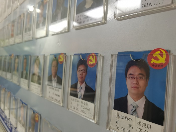 佰利乐·(中国区)有限公司官网