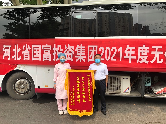 佰利乐·(中国区)有限公司官网
