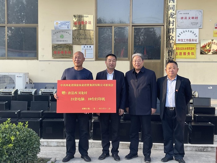佰利乐·(中国区)有限公司官网