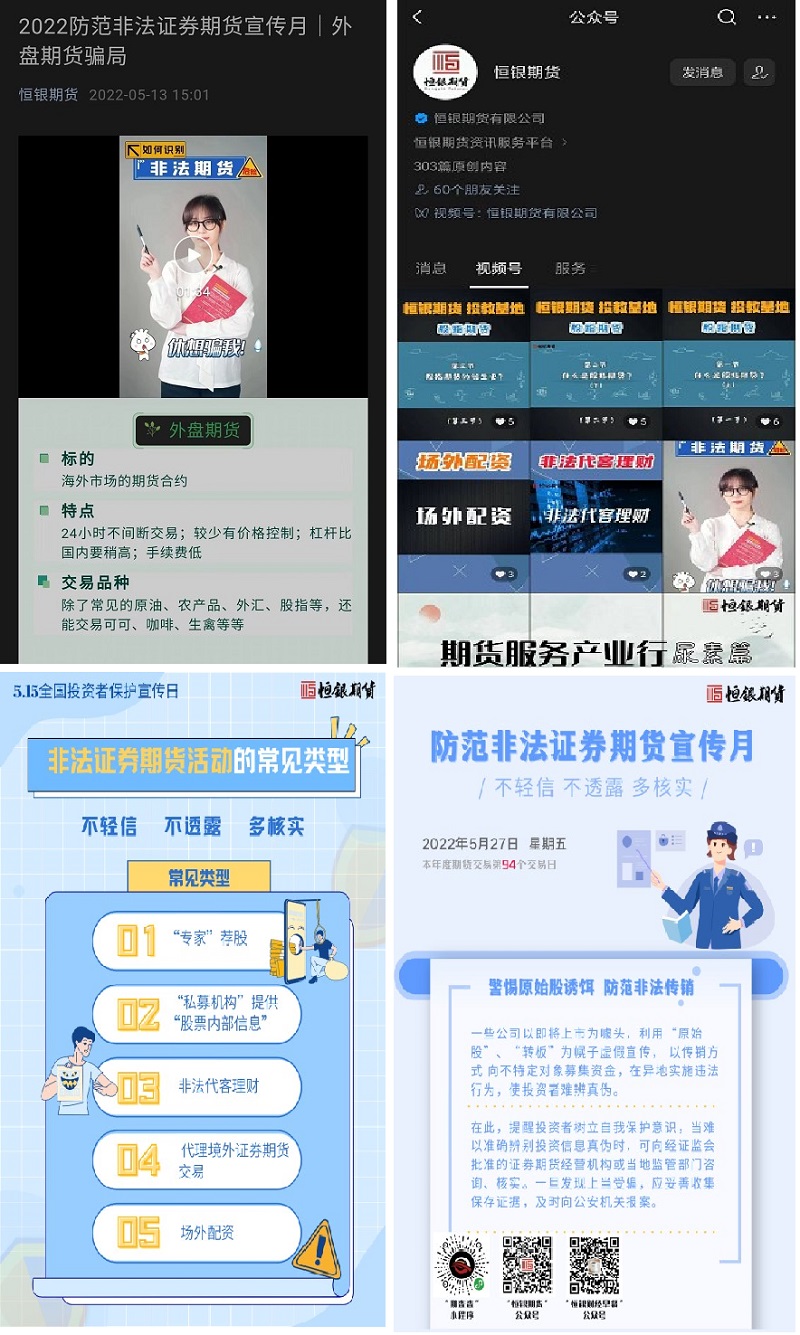 佰利乐·(中国区)有限公司官网