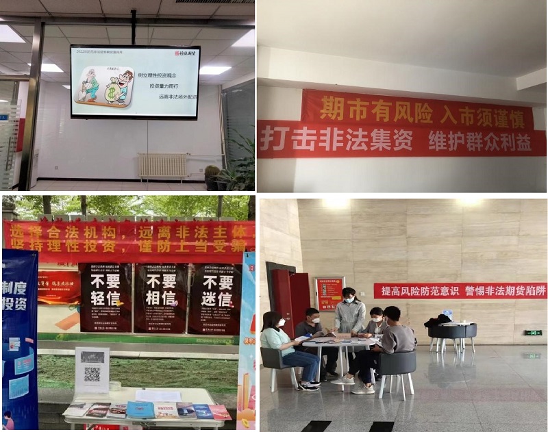佰利乐·(中国区)有限公司官网