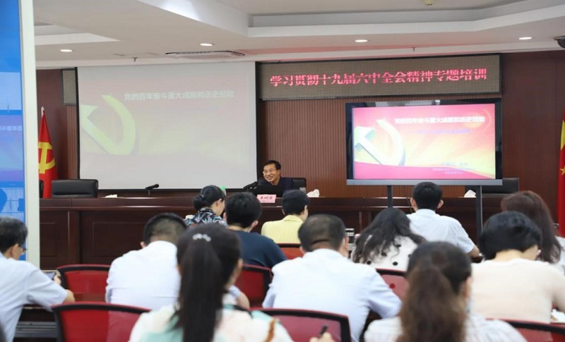 佰利乐·(中国区)有限公司官网