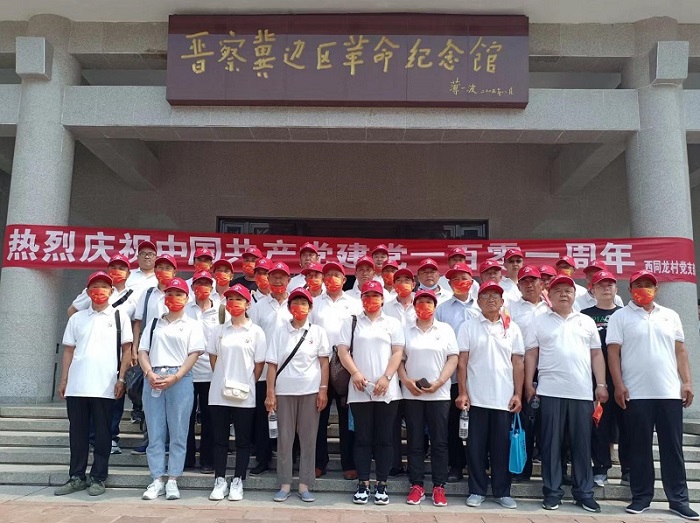 佰利乐·(中国区)有限公司官网