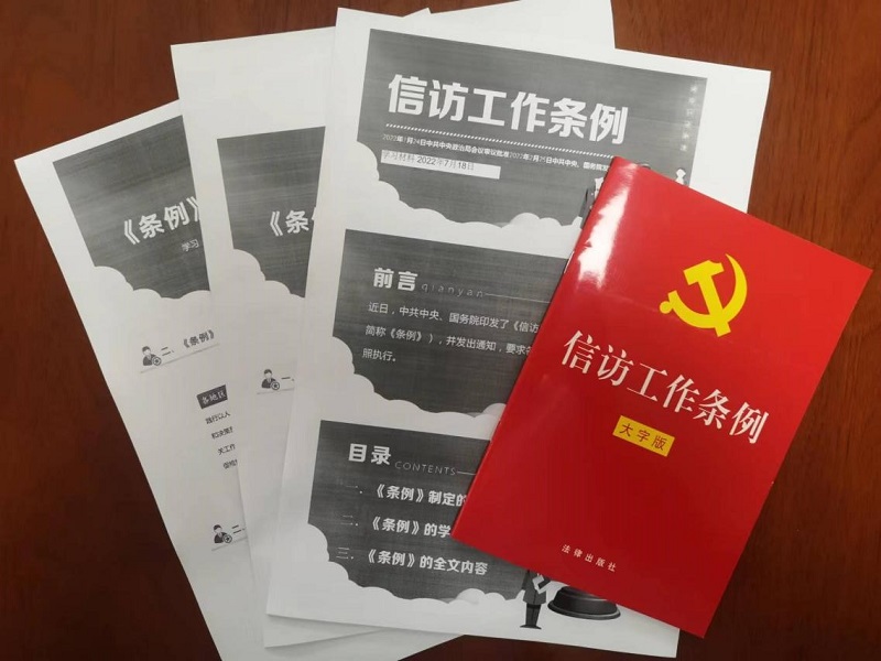 20220722085109_51058 佰利乐·(中国区)有限公司官网