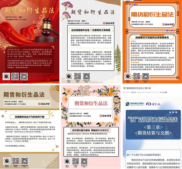 20220810182602_69688 佰利乐·(中国区)有限公司官网