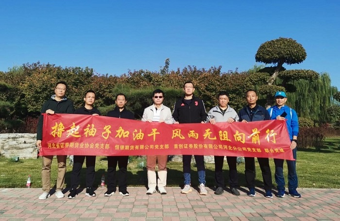 佰利乐·(中国区)有限公司官网