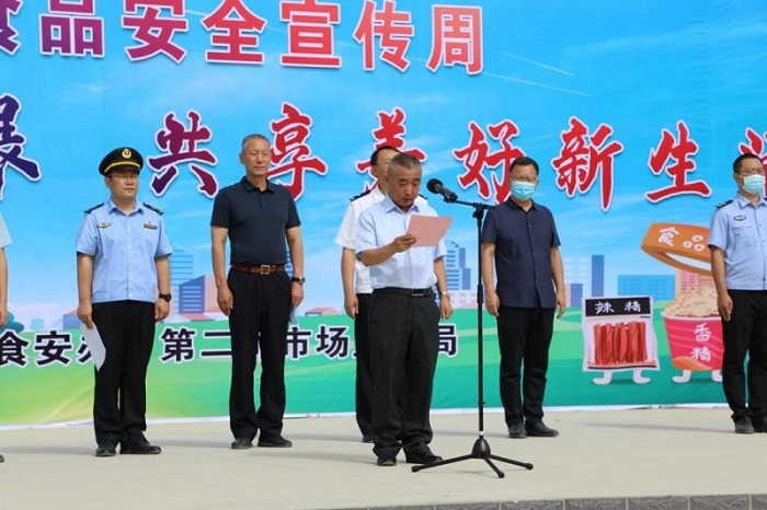 佰利乐·(中国区)有限公司官网