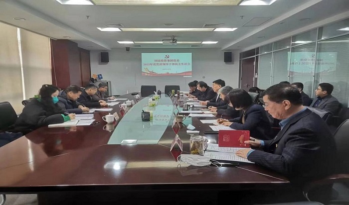 20230210120521_31623 佰利乐·(中国区)有限公司官网
