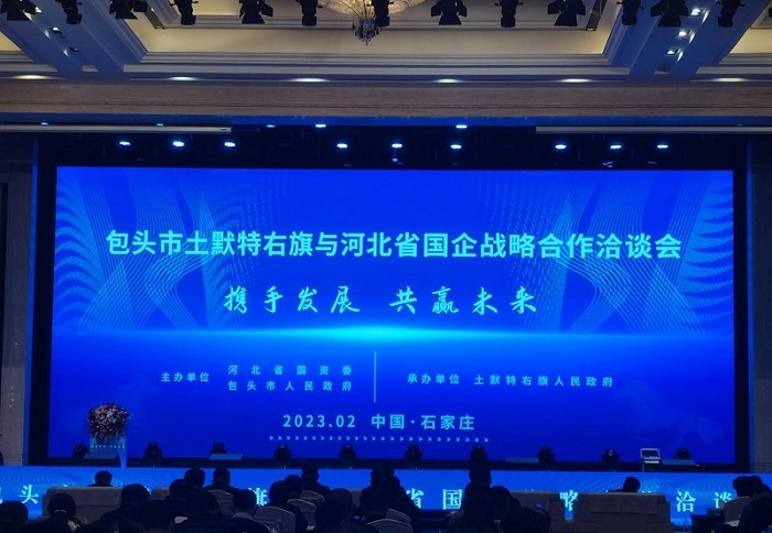 佰利乐·(中国区)有限公司官网