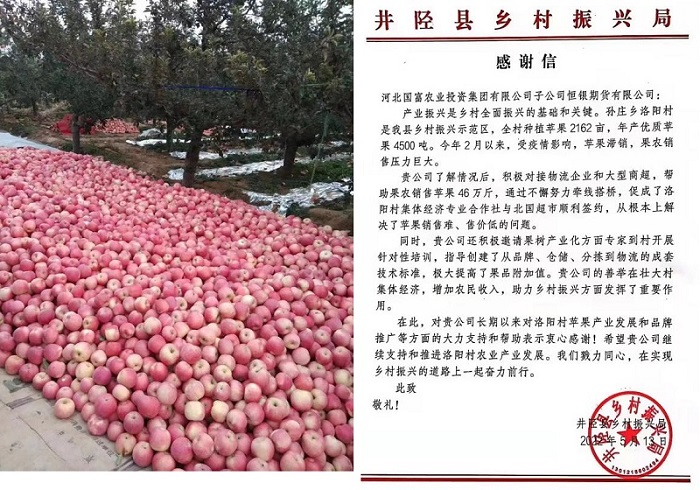 佰利乐·(中国区)有限公司官网