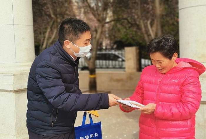 佰利乐·(中国区)有限公司官网