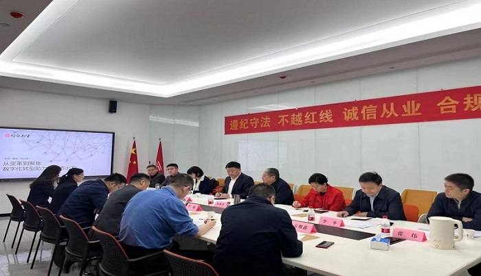 佰利乐·(中国区)有限公司官网