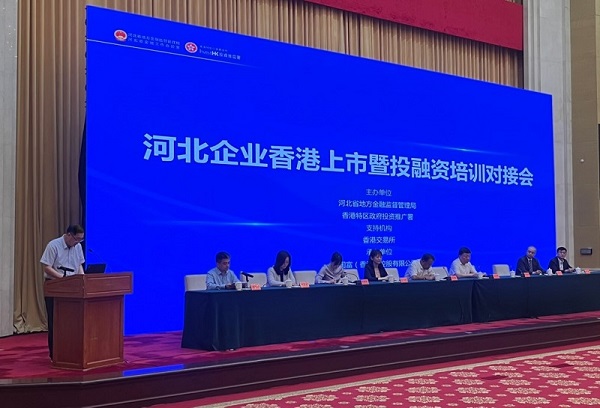 20230609170047_15270 佰利乐·(中国区)有限公司官网