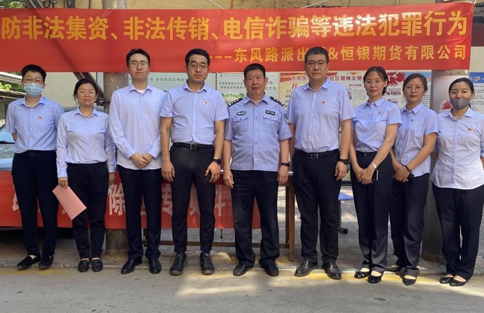 20230621165946_21623 佰利乐·(中国区)有限公司官网