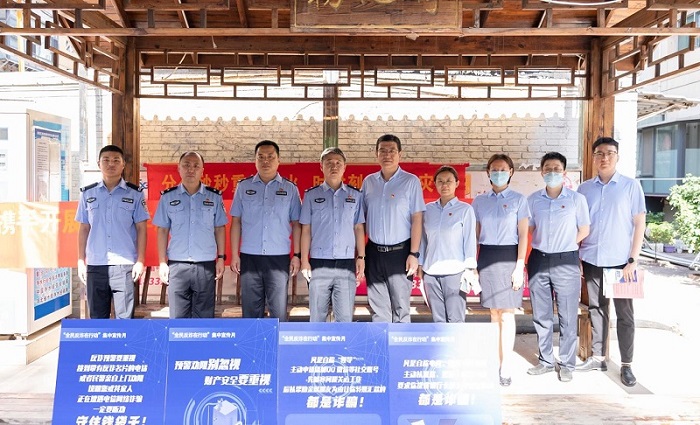 佰利乐·(中国区)有限公司官网