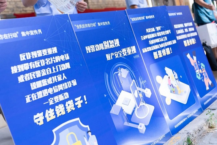 佰利乐·(中国区)有限公司官网