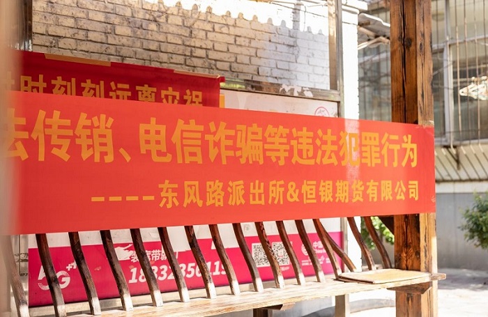 佰利乐·(中国区)有限公司官网