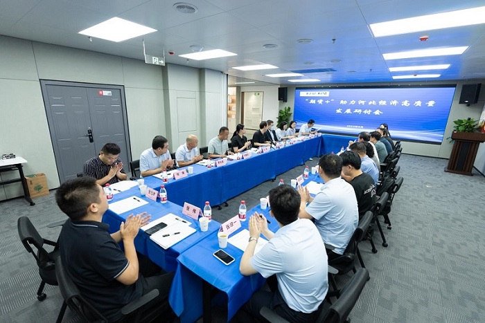 佰利乐·(中国区)有限公司官网