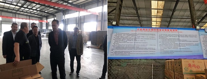 佰利乐·(中国区)有限公司官网