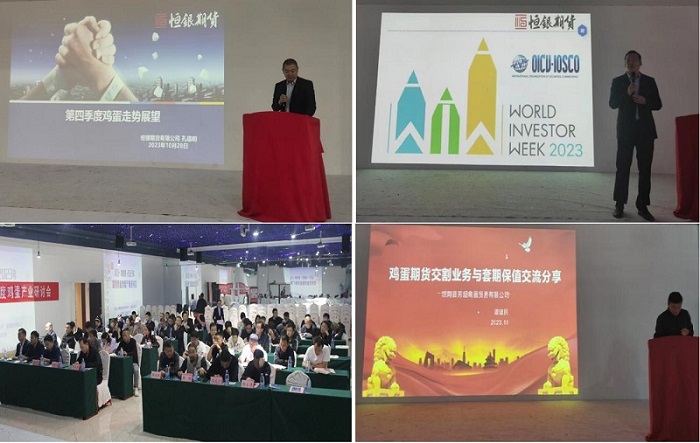 佰利乐·(中国区)有限公司官网