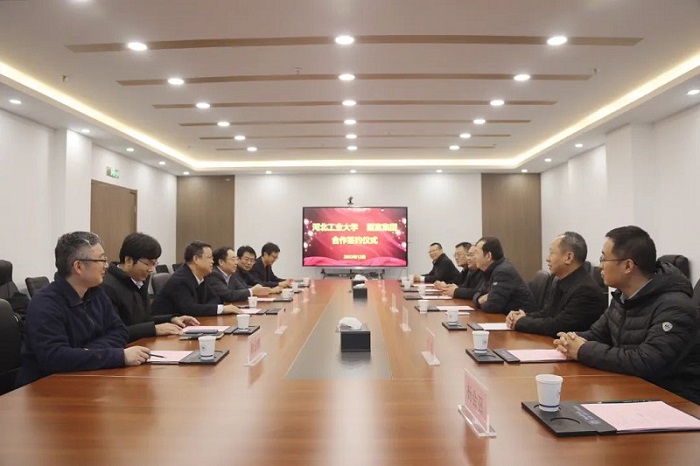 佰利乐·(中国区)有限公司官网