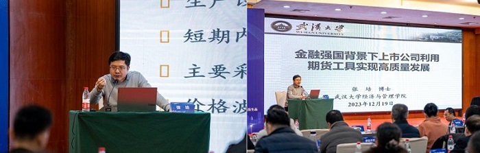 20231226212226_85577 佰利乐·(中国区)有限公司官网