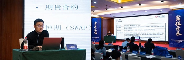 20231226212308_56738 佰利乐·(中国区)有限公司官网
