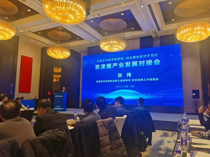 佰利乐·(中国区)有限公司官网