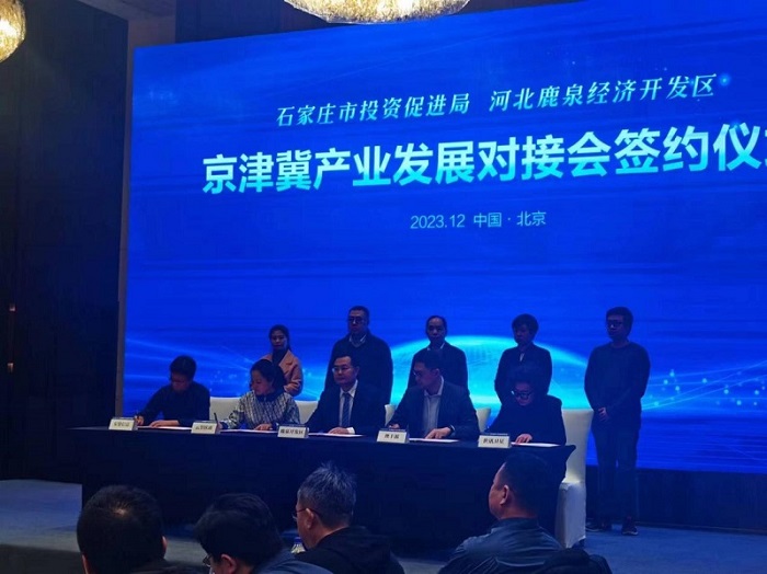 佰利乐·(中国区)有限公司官网